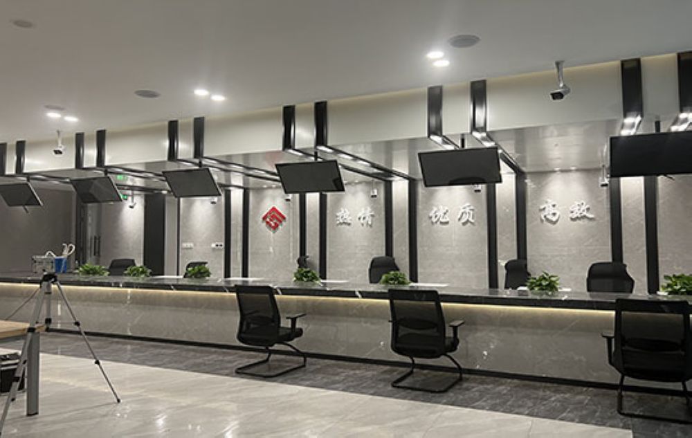 四川公積金管理中心